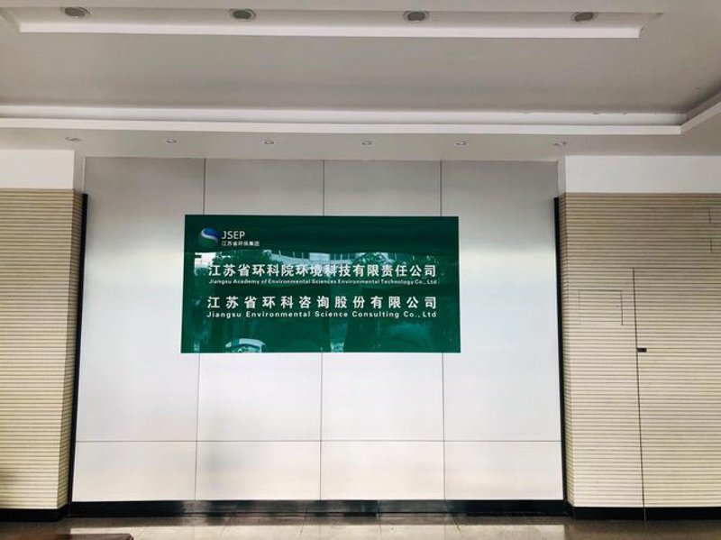 污水处理设备：绿色发展的新时代引擎